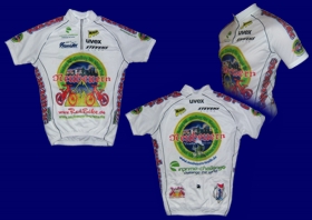 NeubTrails Trikot vergrößern NeubTrails Trikot vergrößern